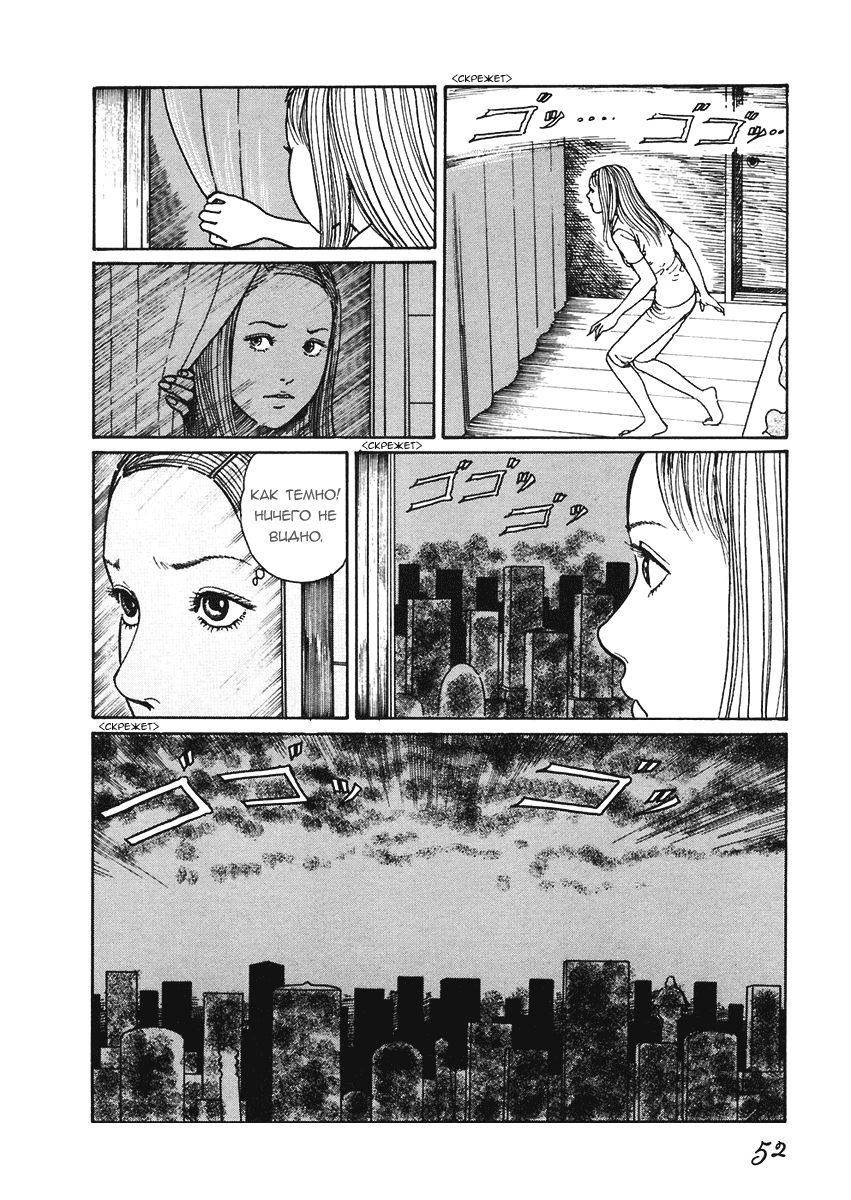 Mimi052.png