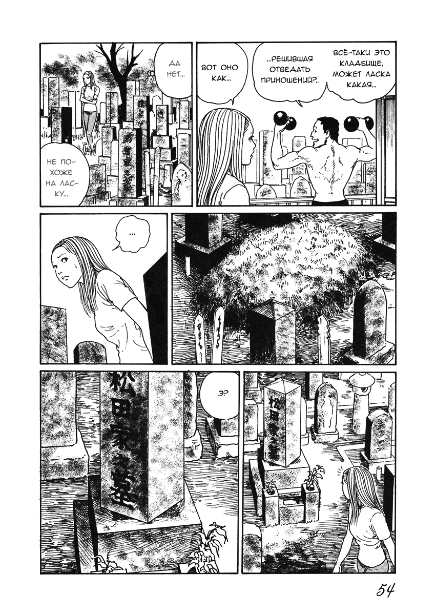 Mimi054.png