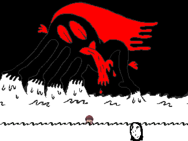 Uboaspace.jpg