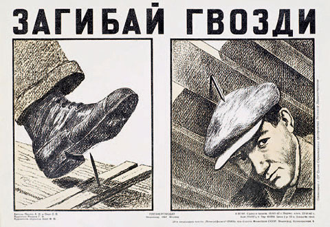 Техн. безопасности12.jpg