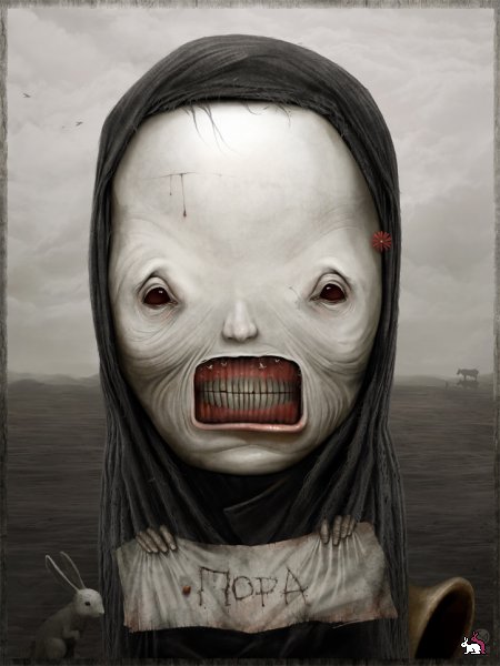 Anton Semenov - Morning.jpg