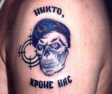 Tatuha.jpg