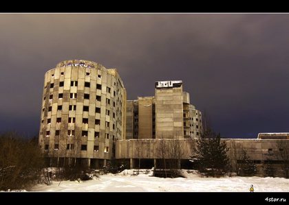 Abandoned Hospital.jpg