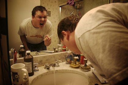 Scary-mirror.jpg