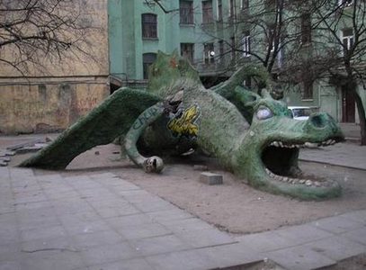 Ploshadka drakon.jpg
