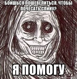 Hhg33.jpg