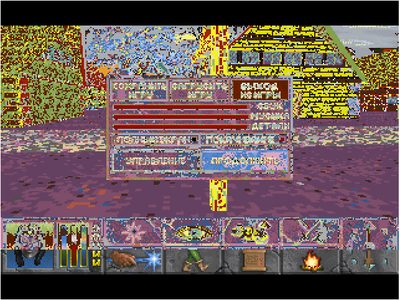 Deadfall.PNG