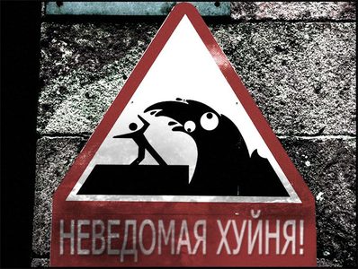 HEX Znak.jpg