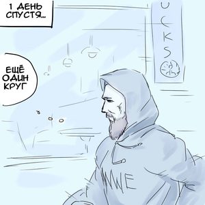 Bryan 13.jpg