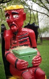 Ploshadka red devil.jpg